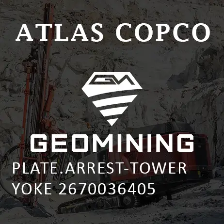 2670036405 ПЛАСТИНА  ТОРМОЗНАЯ БАШНЯ-ХОМУТ Atlas Copco / Epiroc