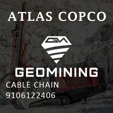 9106122406 КАБЕЛЬНАЯ ЦЕПЬ Atlas Copco / Epiroc