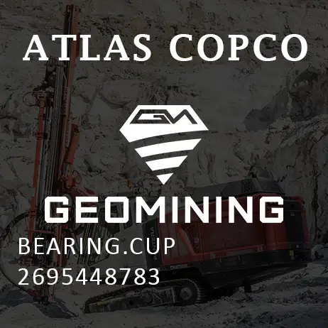 2695448783 ПОДШИПНИК ЧАШКА Atlas Copco / Epiroc