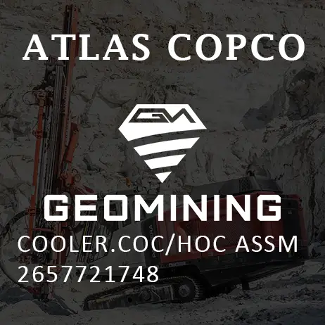 2657721748 ОХЛАДИТЕЛЬ  COC/HOC СБОРКА Atlas Copco / Epiroc
