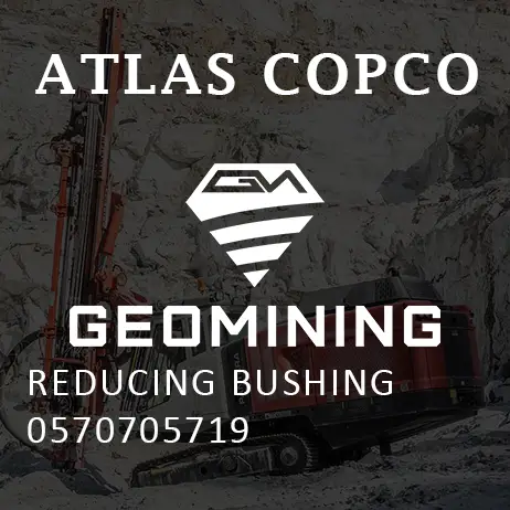 0570705719 ВТУЛКА РЕДУКЦИОННАЯ Atlas Copco / Epiroc