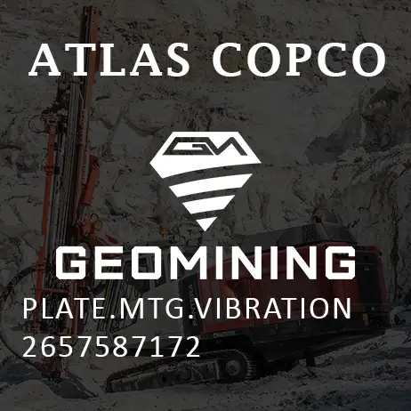 2657587172 ПЛАСТИНА  MTG  ВИБРАЦИЯ Atlas Copco / Epiroc