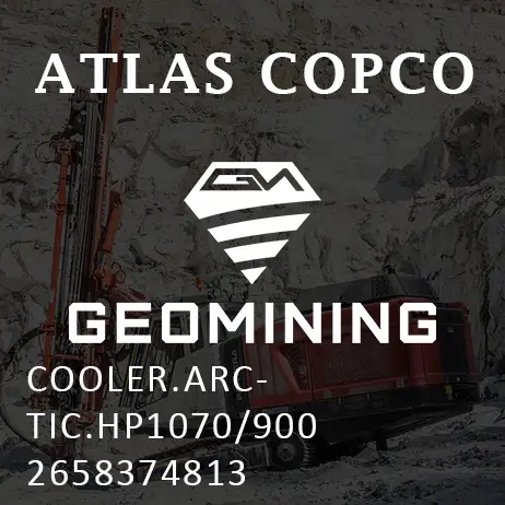 2658374813 ОХЛАДИТЕЛЬ АРКТИКА HP1070/900 Atlas Copco / Epiroc