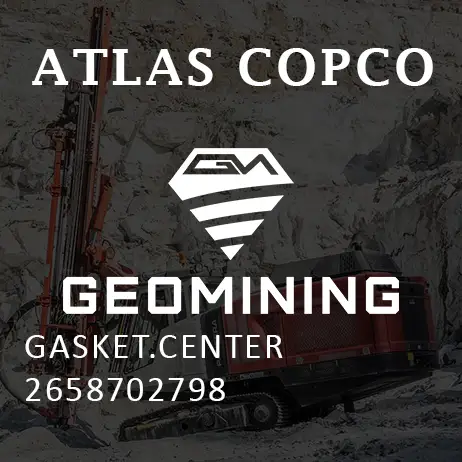 2658702798 ПРОКЛАДКА  ЦЕНТРАЛЬНАЯ Atlas Copco / Epiroc