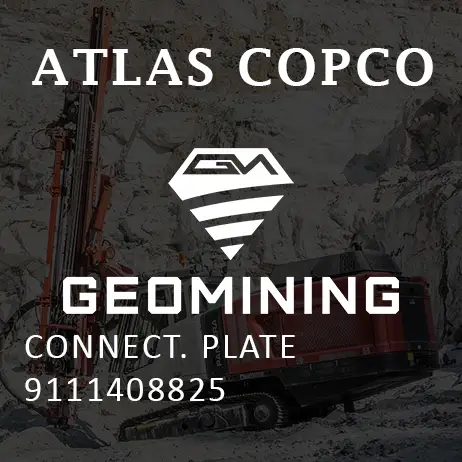 9111408825 СОЕДИНИТЕЛЬНАЯ ПЛАСТИНА Atlas Copco / Epiroc