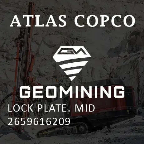 2659616209 ПЛАСТИНА ЗАМКА  СРЕДНЯЯ Atlas Copco / Epiroc